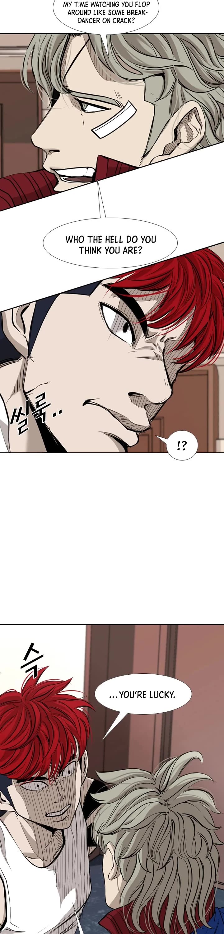 Shark chapter 177 page 12