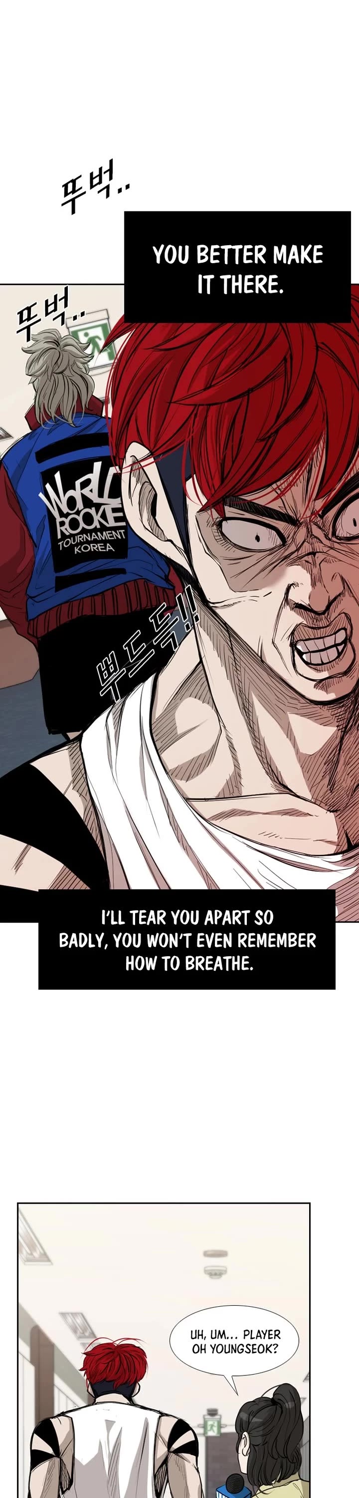 Shark chapter 177 page 17