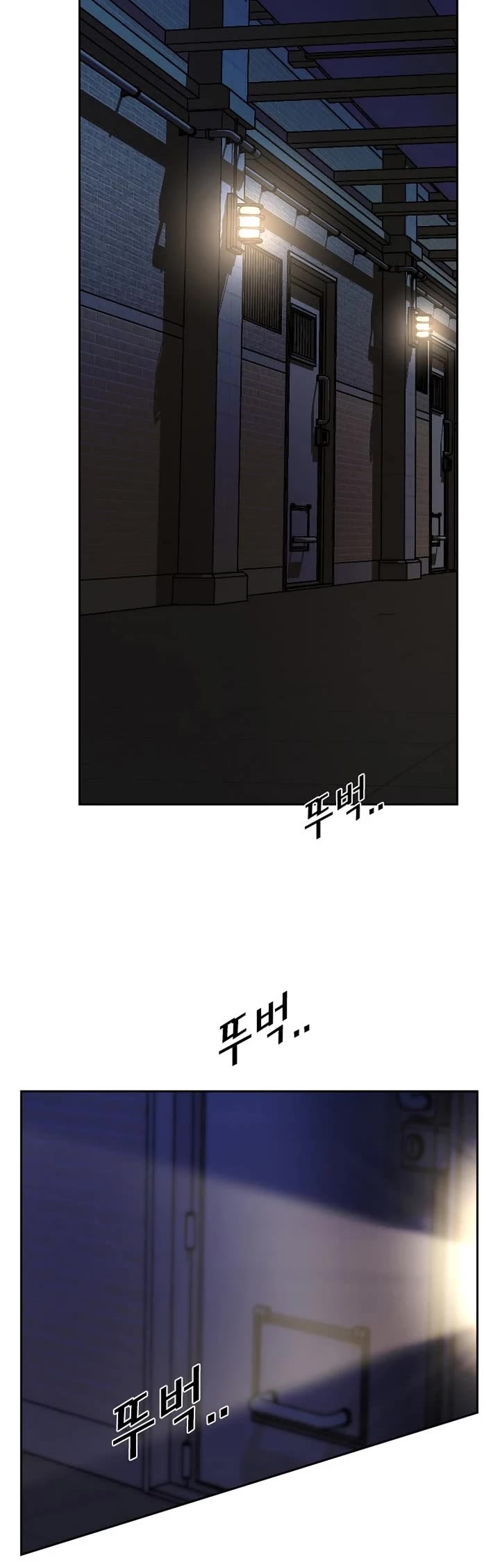 Shark chapter 177 page 20