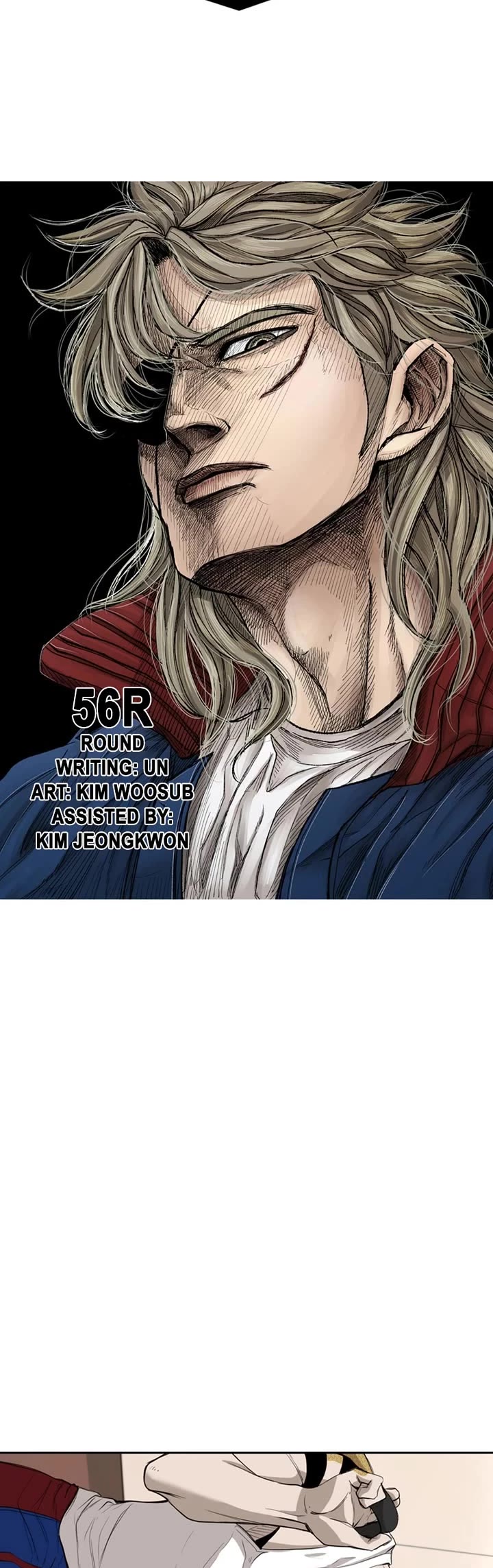 Shark chapter 177 page 4