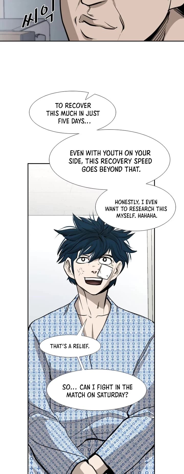 Shark chapter 178 page 14