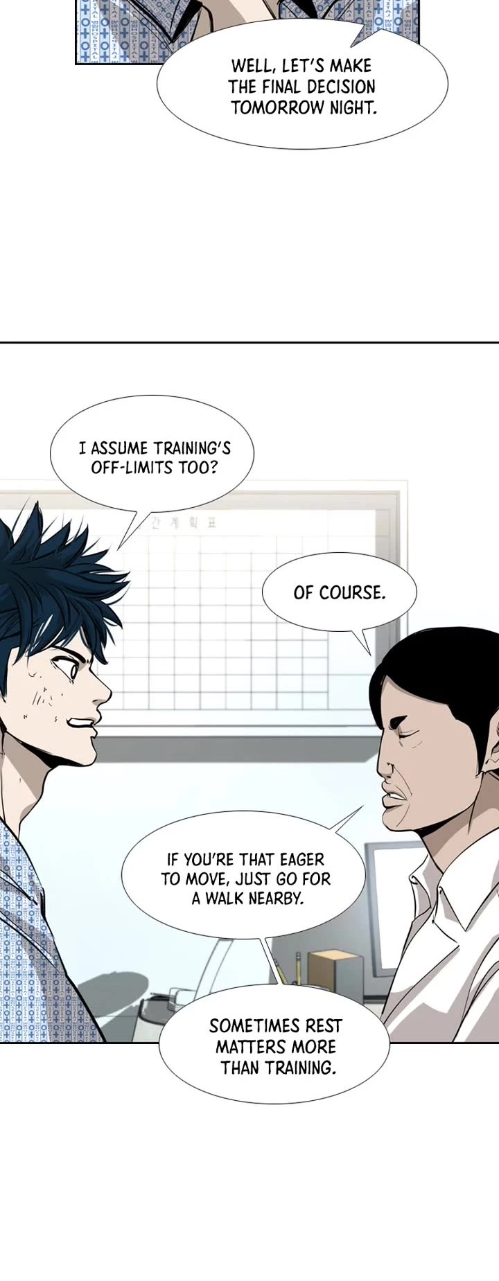 Shark chapter 178 page 15