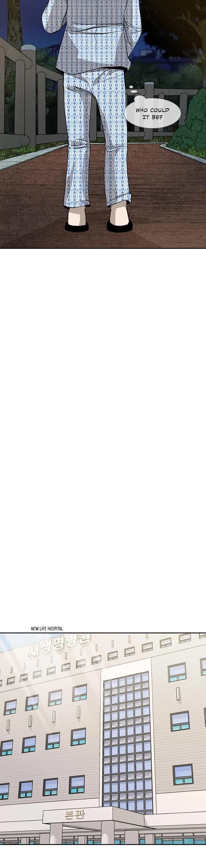 Shark chapter 178 page 23