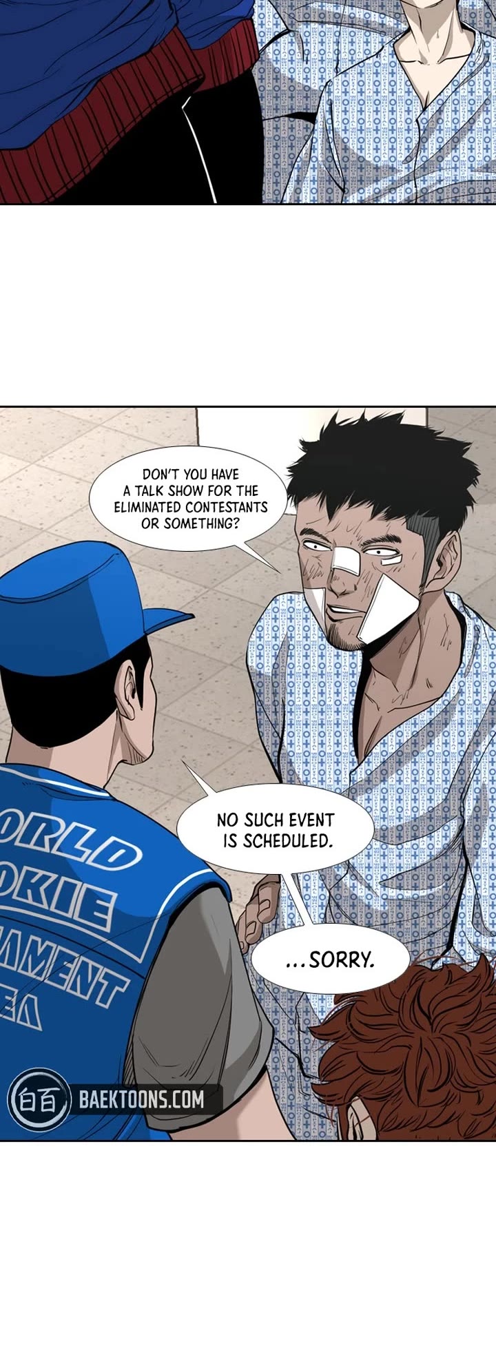 Shark chapter 178 page 25