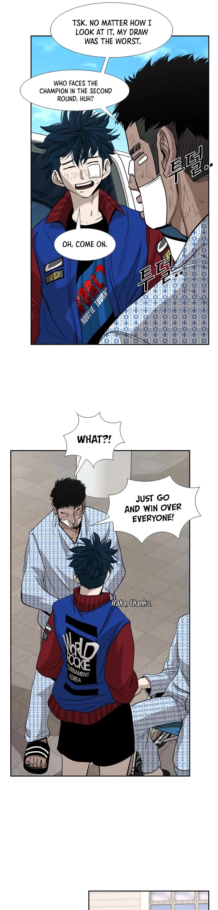 Shark chapter 178 page 26