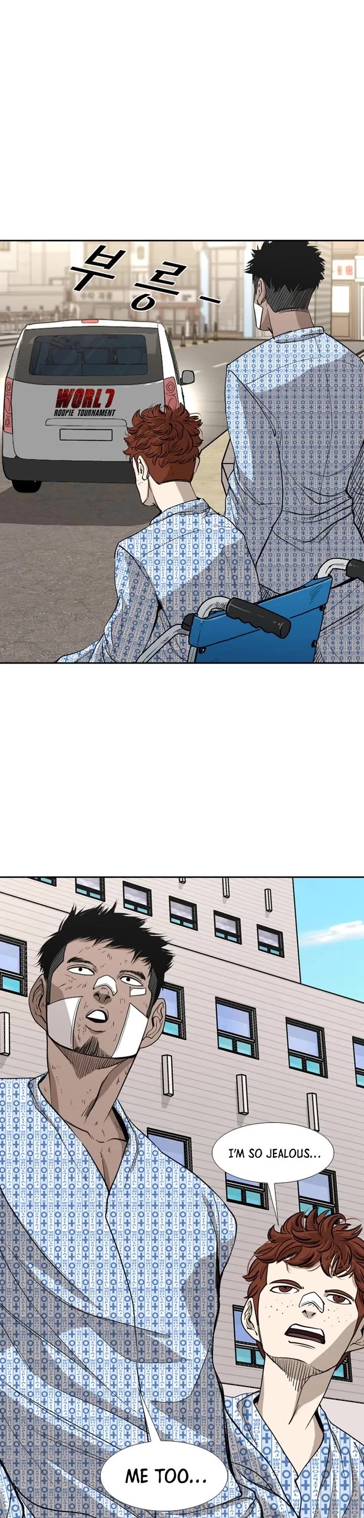 Shark chapter 178 page 28