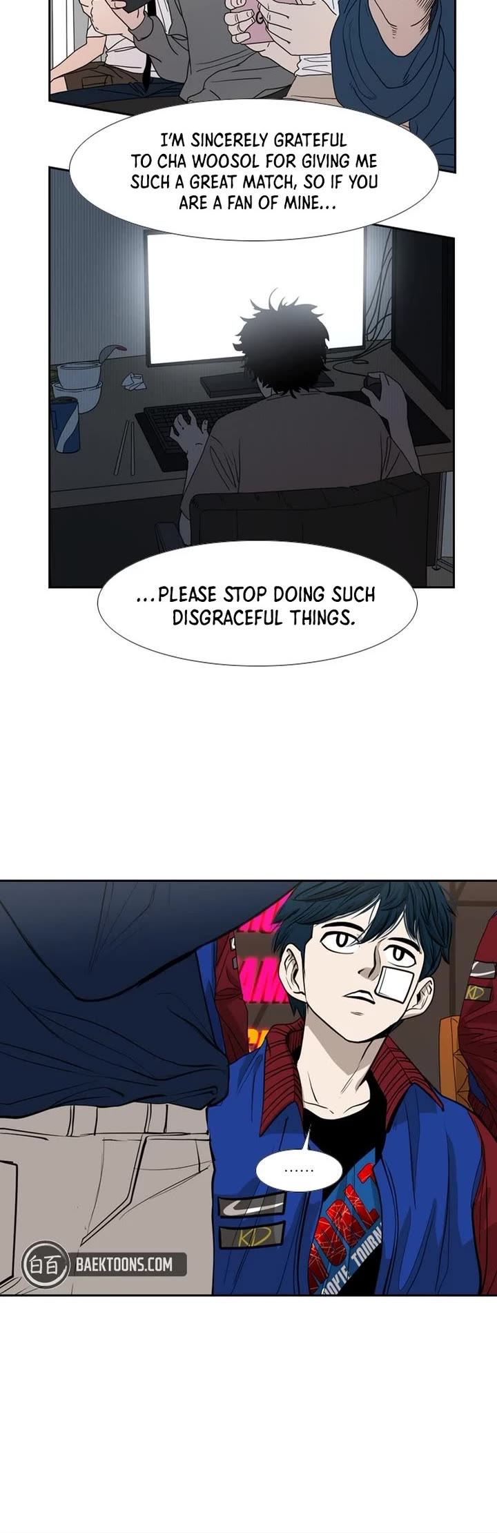 Shark chapter 179 page 15