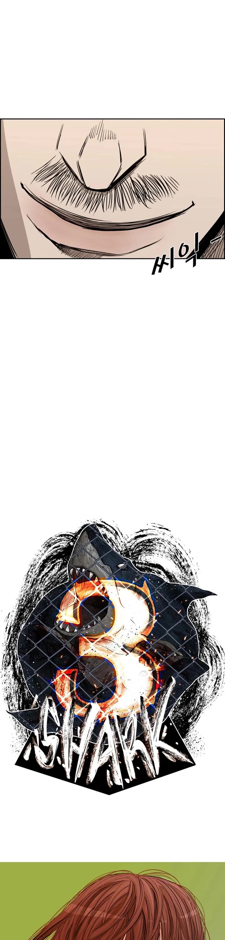 Shark chapter 179 page 2