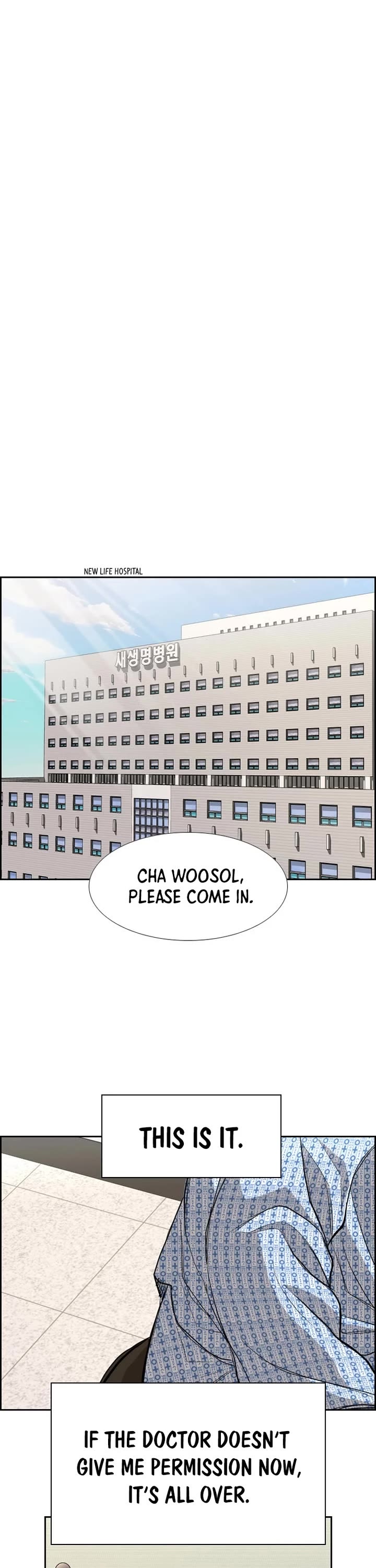 Shark chapter 179 page 33