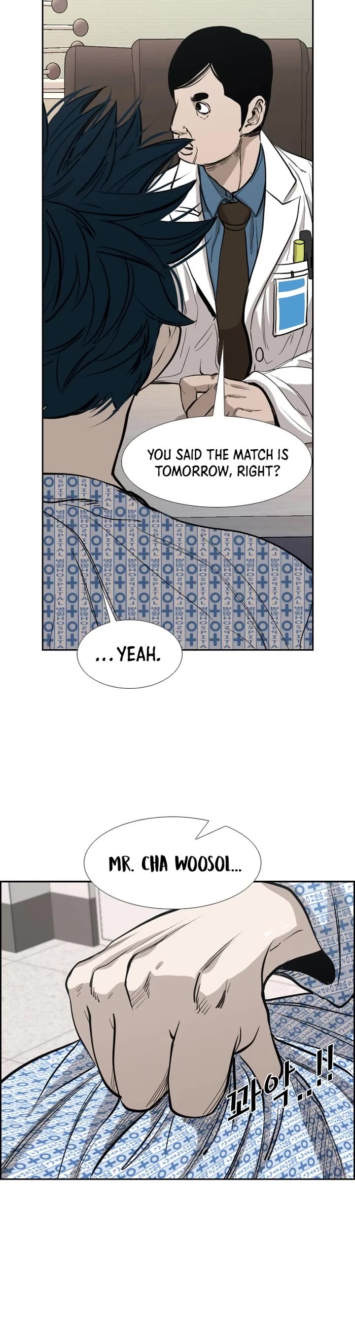 Shark chapter 179 page 34