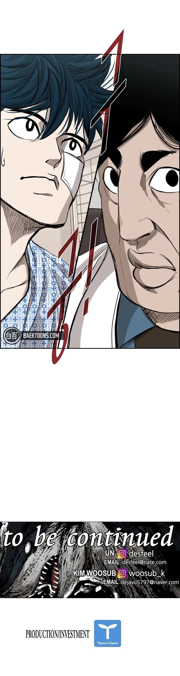 Shark chapter 179 page 35