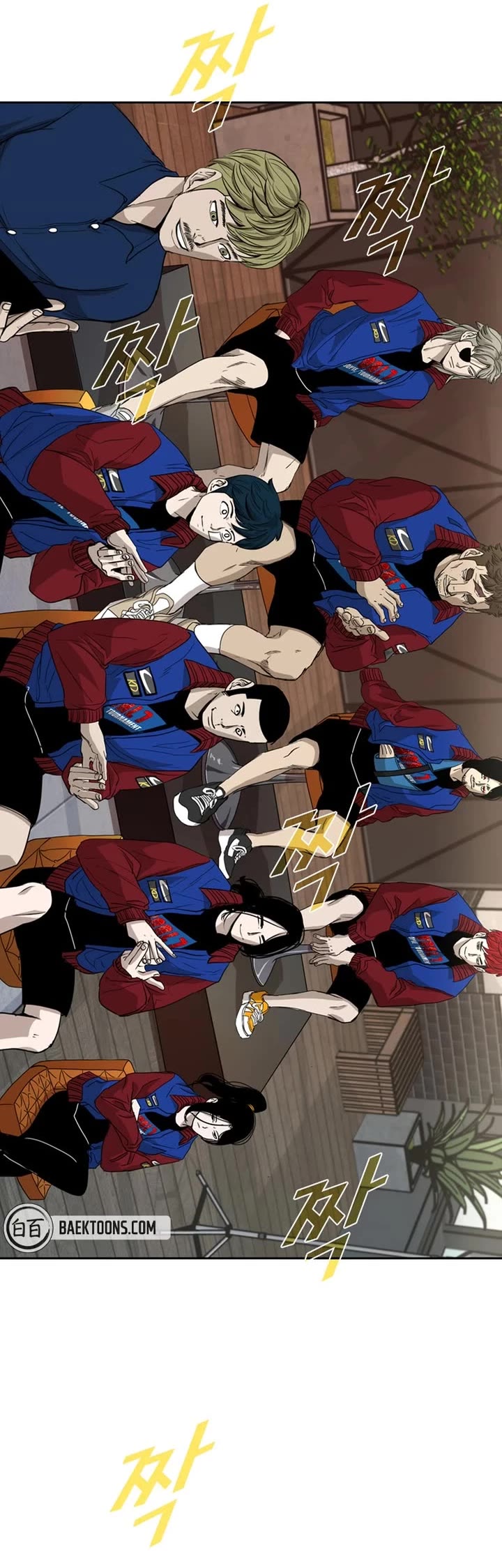 Shark chapter 179 page 5