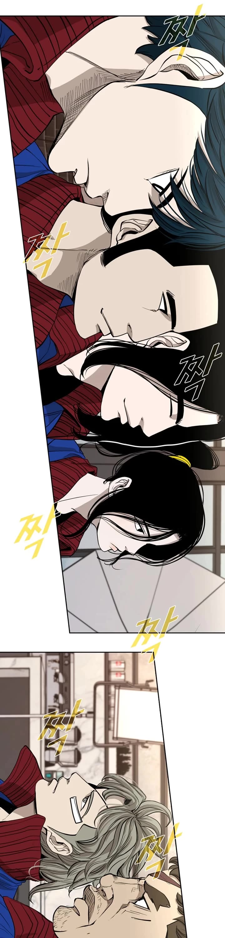 Shark chapter 179 page 6