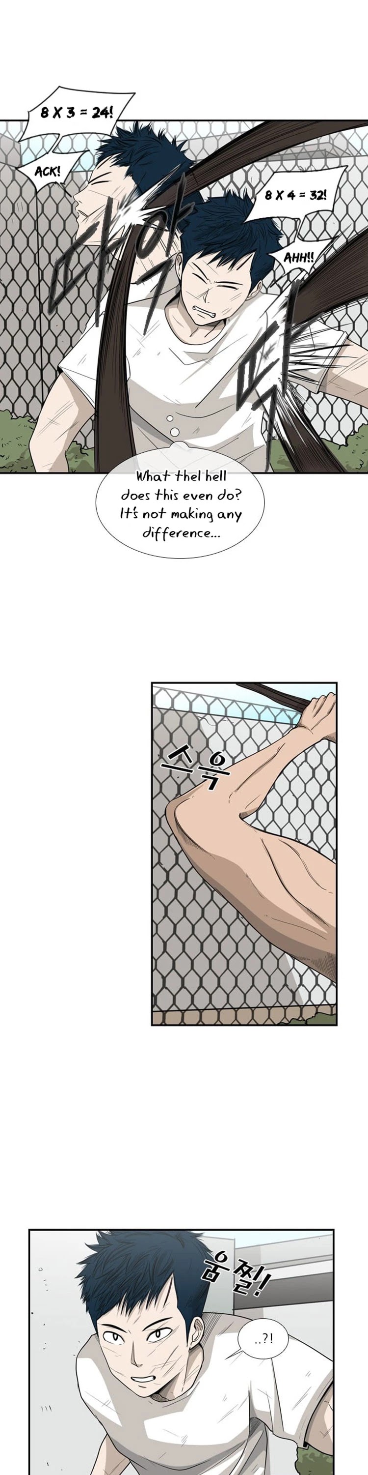 Shark chapter 18 page 12