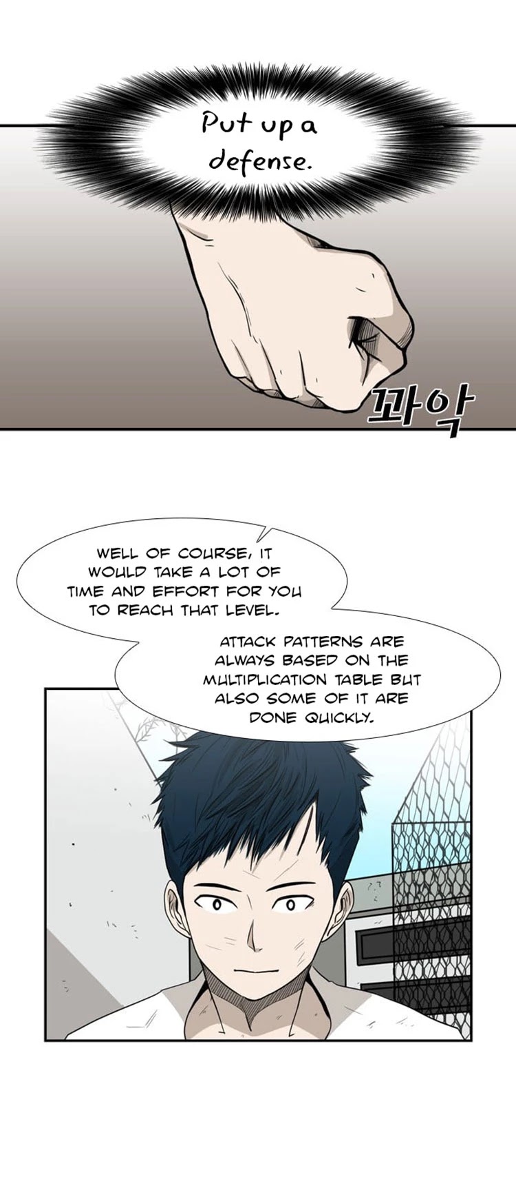 Shark chapter 18 page 25