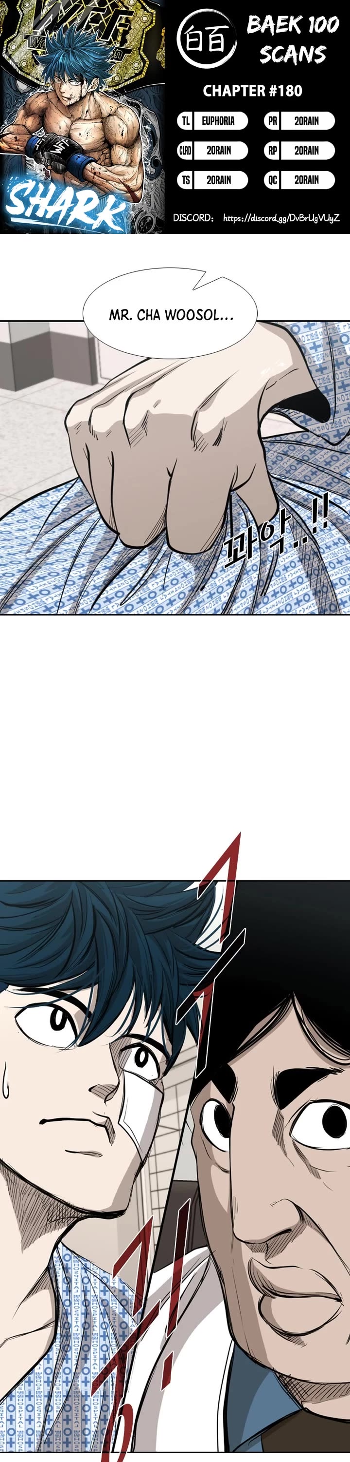 Shark chapter 180 page 1