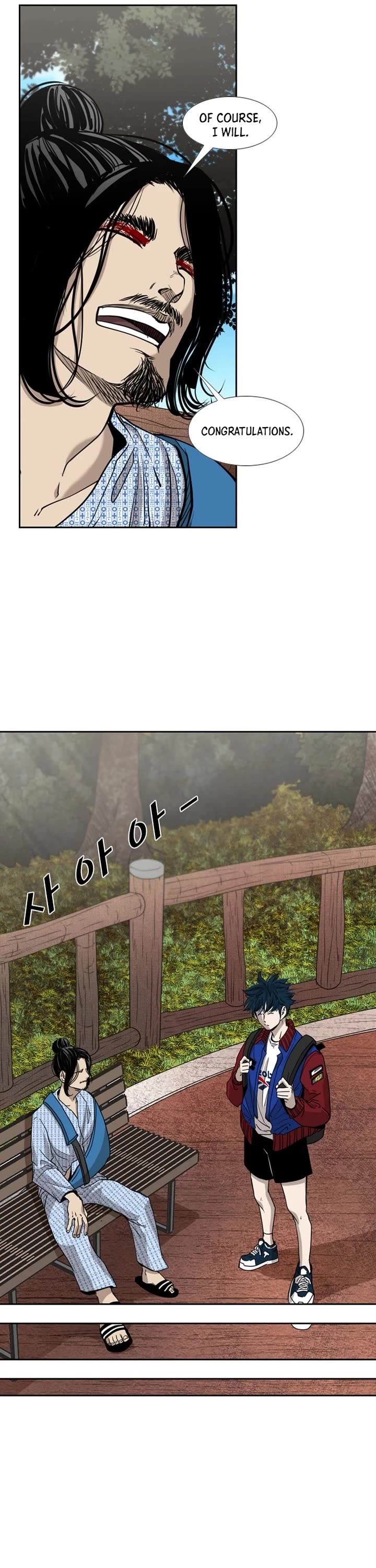 Shark chapter 180 page 11