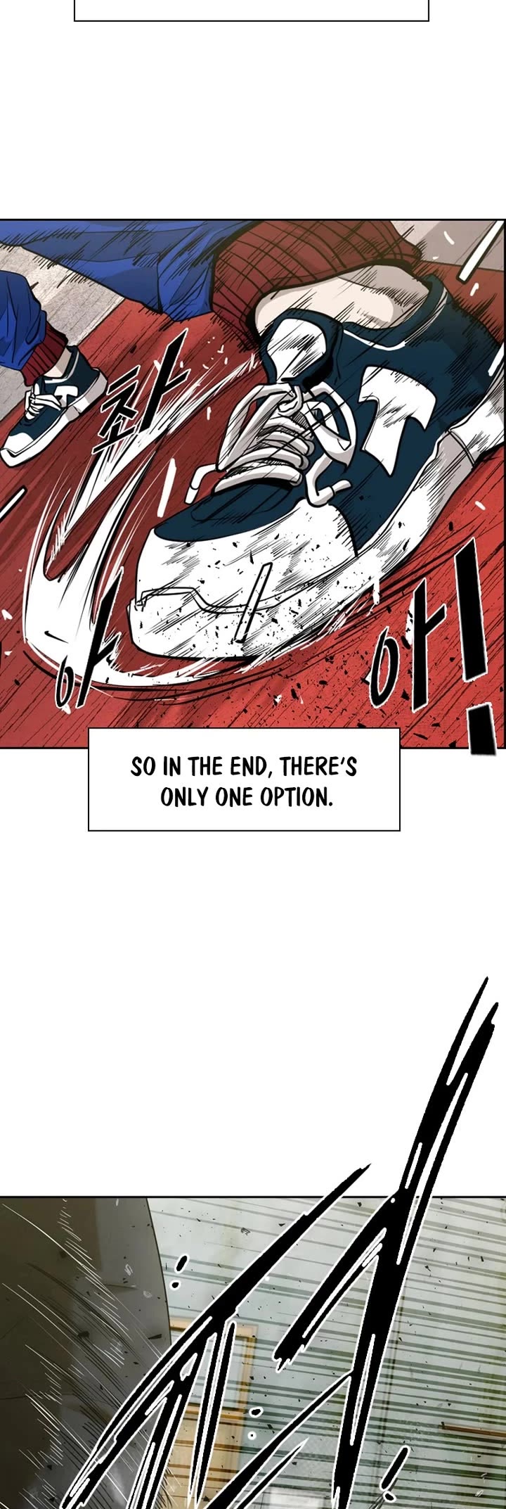 Shark chapter 180 page 14