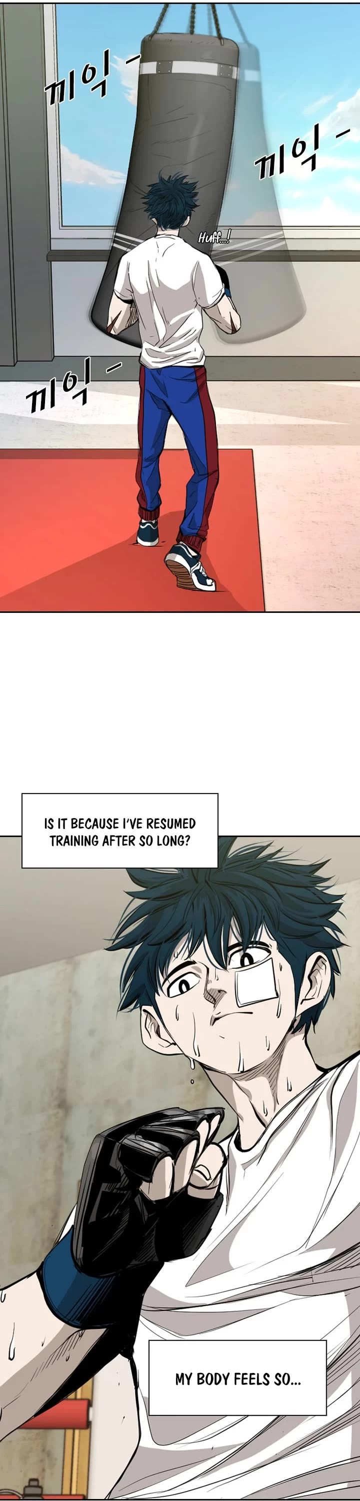 Shark chapter 180 page 16