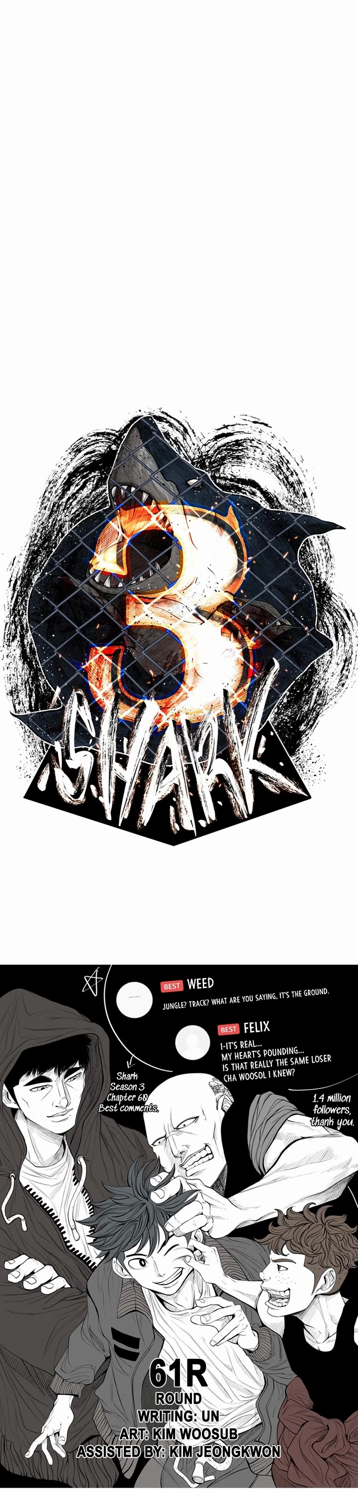 Shark chapter 182 page 3