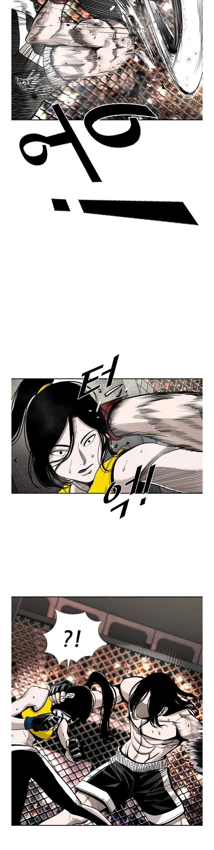 Shark chapter 183 page 15