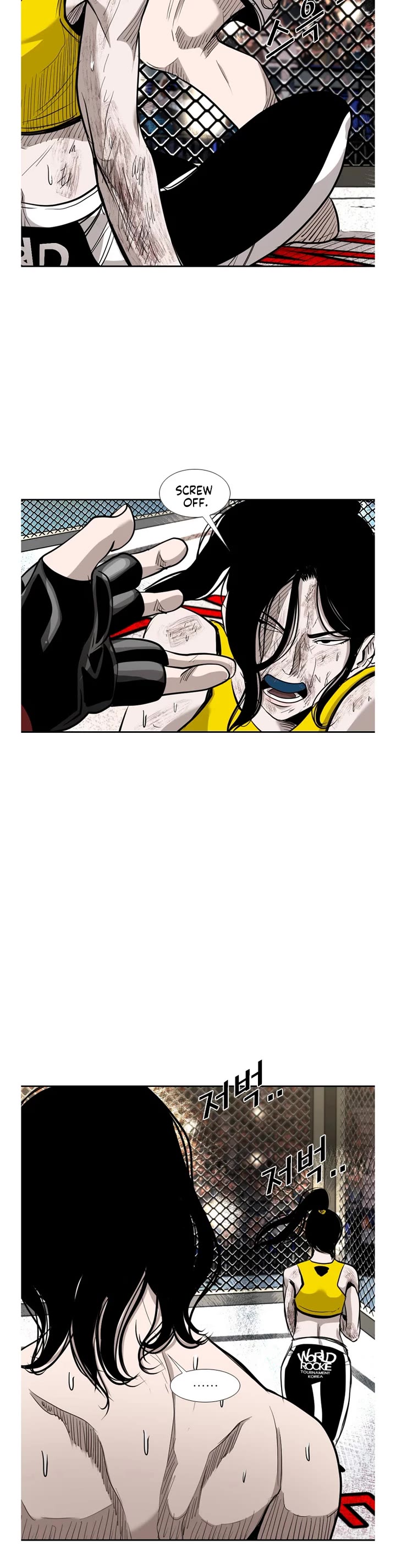 Shark chapter 183 page 24