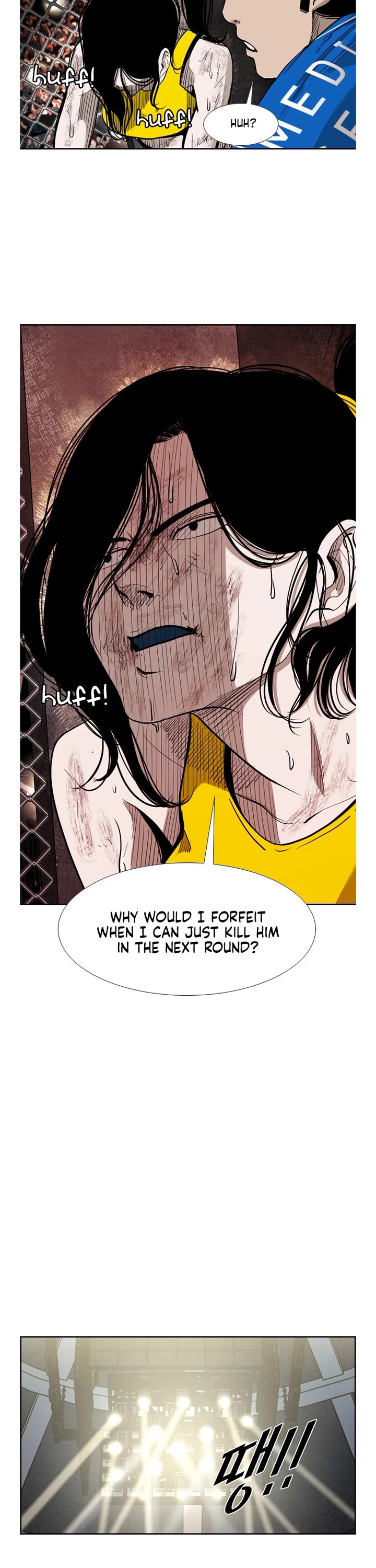 Shark chapter 183 page 26