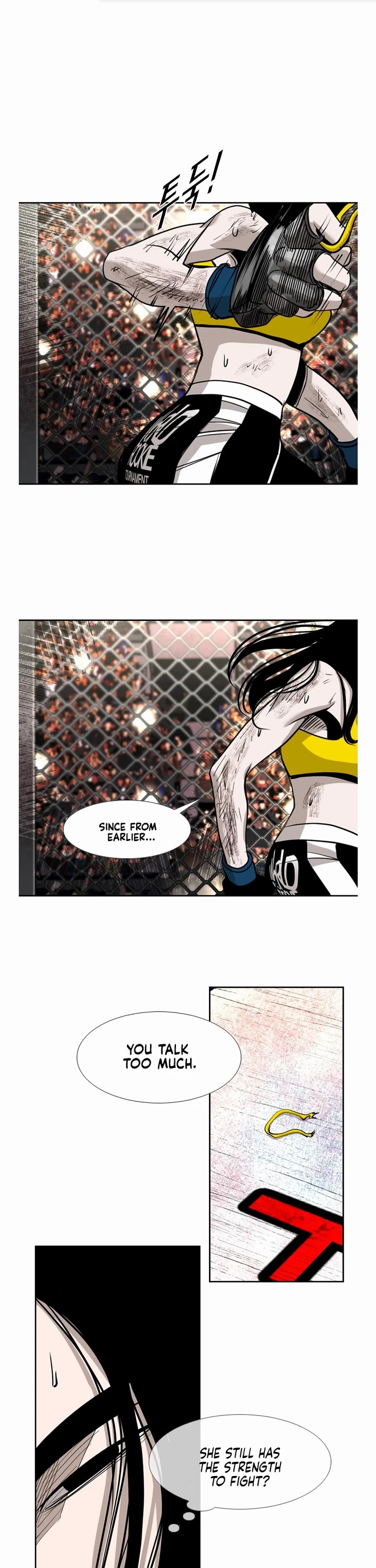 Shark chapter 184 page 1