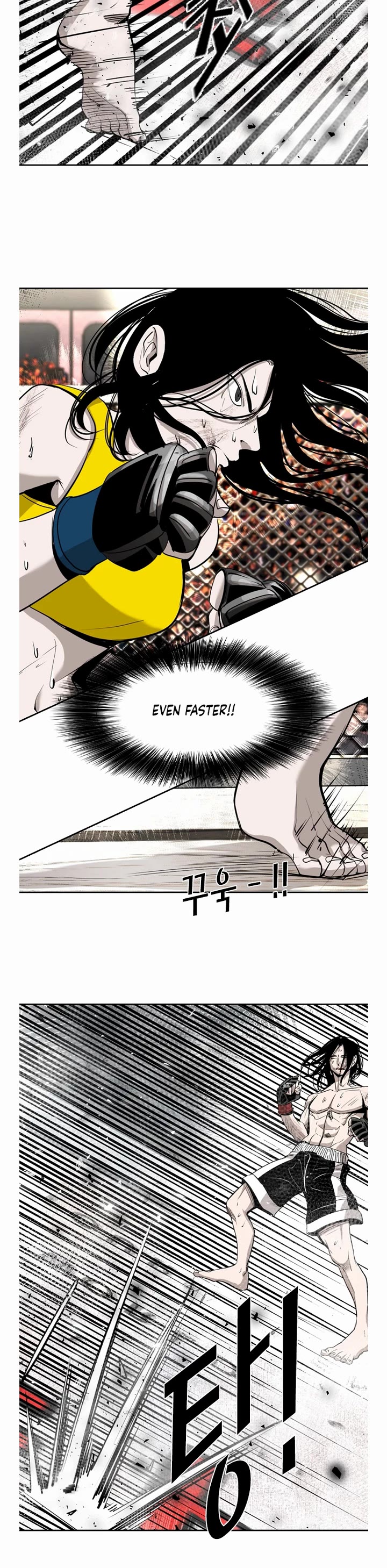 Shark chapter 184 page 10