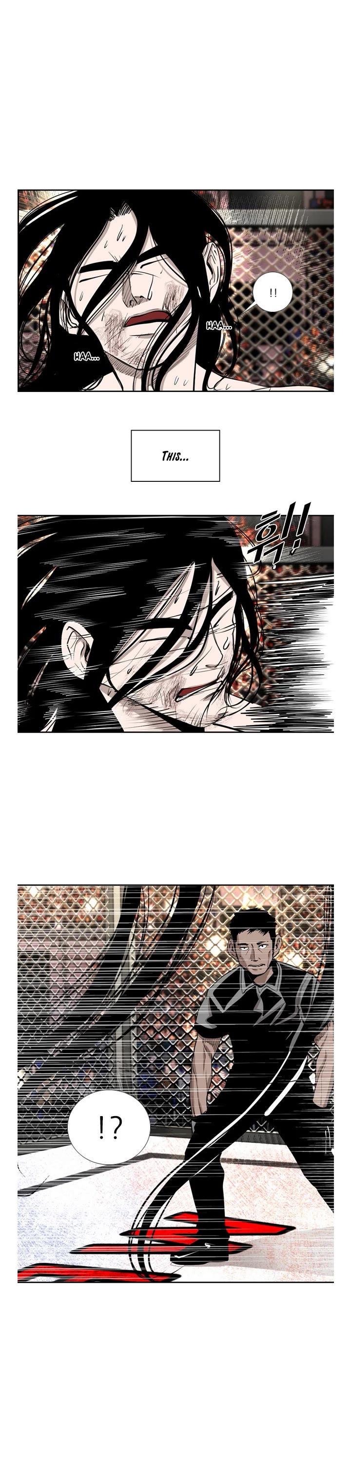 Shark chapter 184 page 11