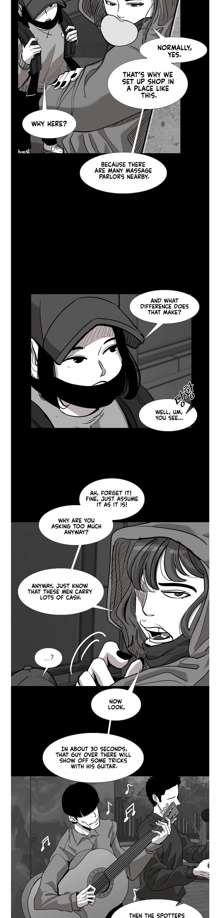 Shark chapter 184 page 17