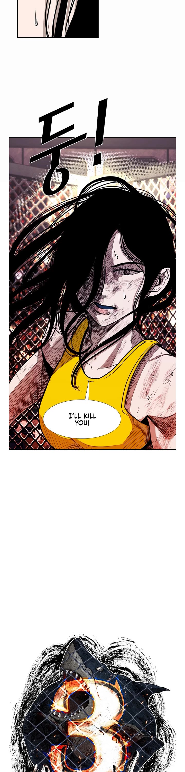 Shark chapter 184 page 2