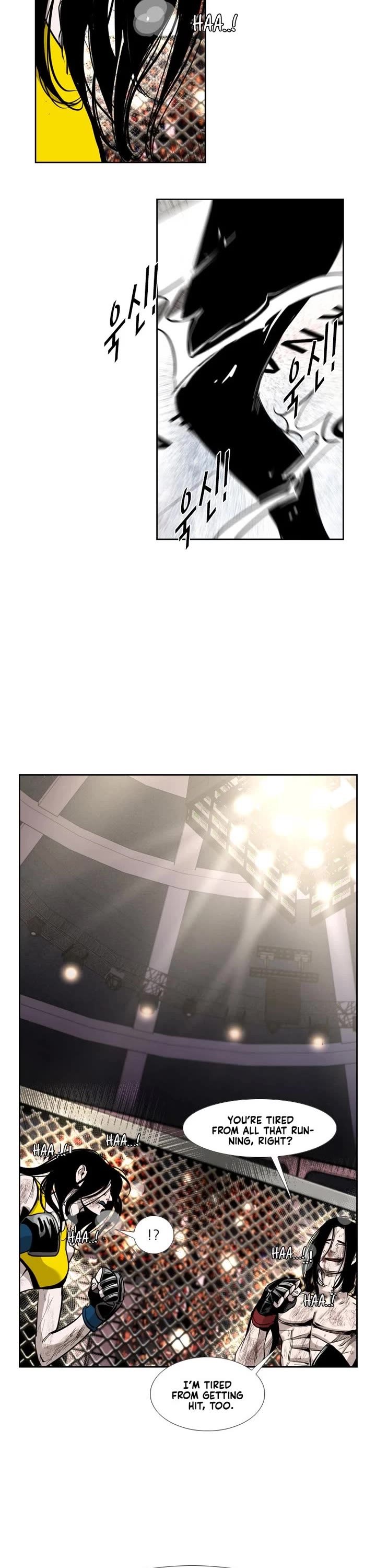 Shark chapter 184 page 28