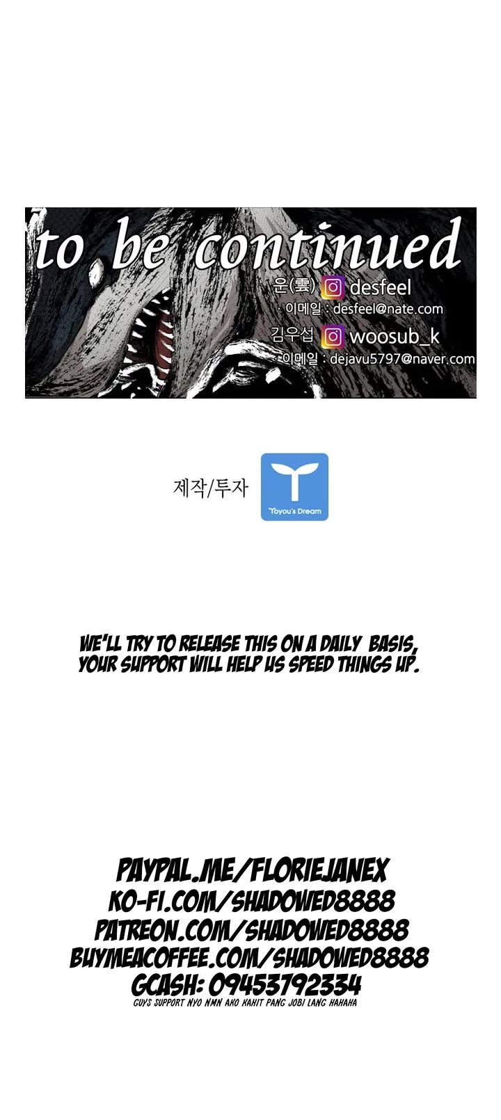 Shark chapter 184 page 30