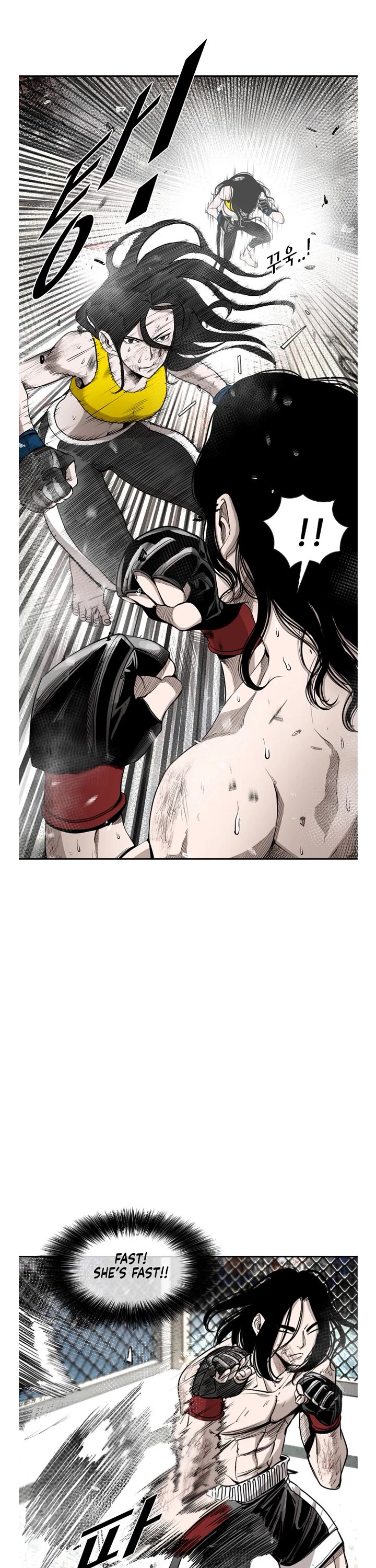 Shark chapter 184 page 6