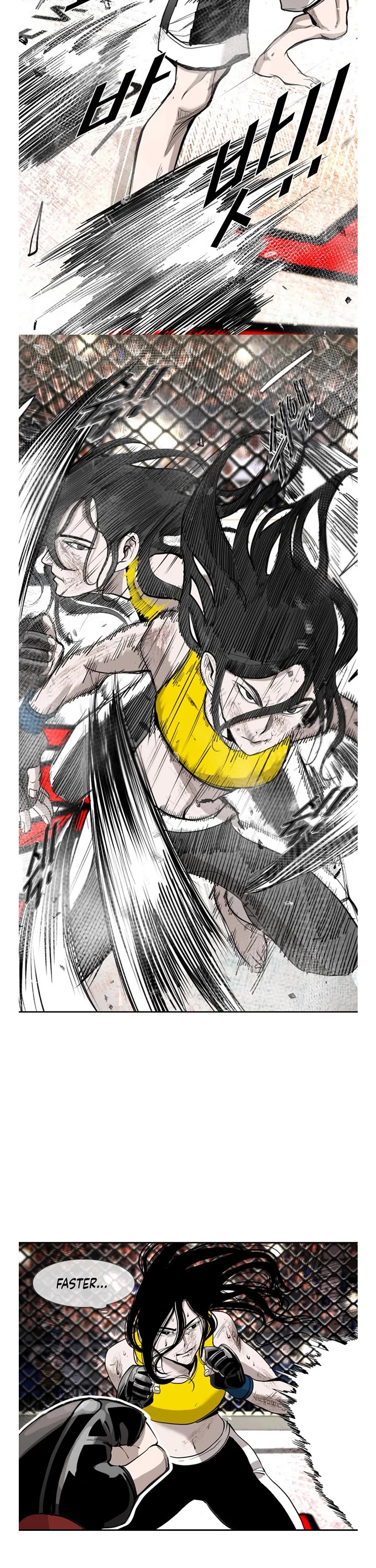 Shark chapter 184 page 7