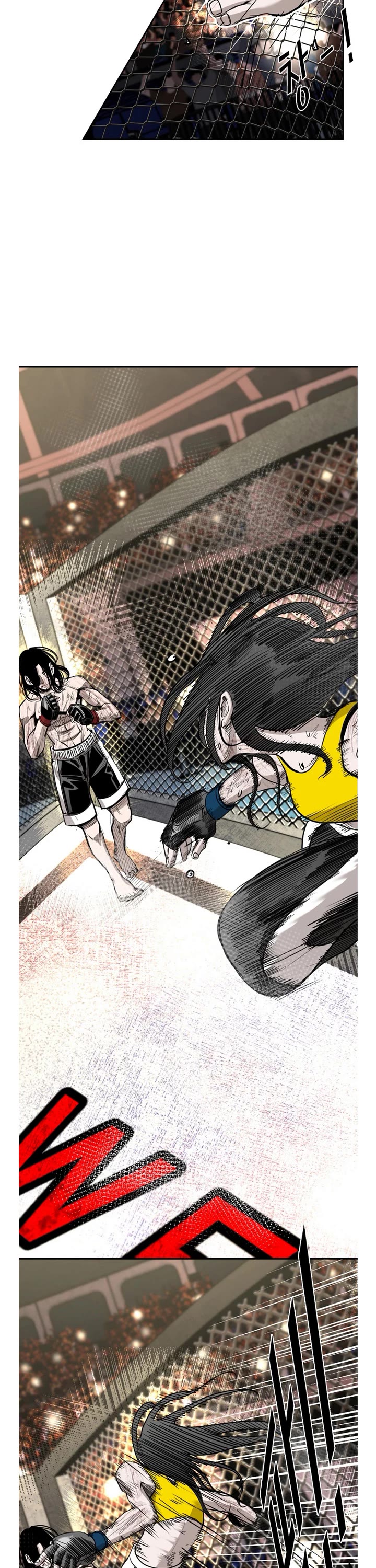 Shark chapter 185 page 17