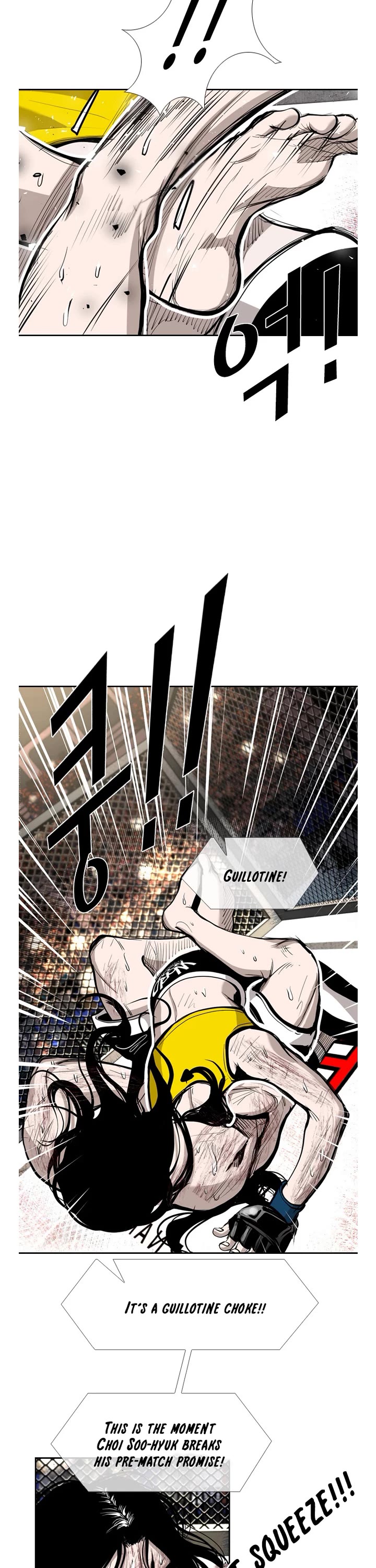 Shark chapter 185 page 22