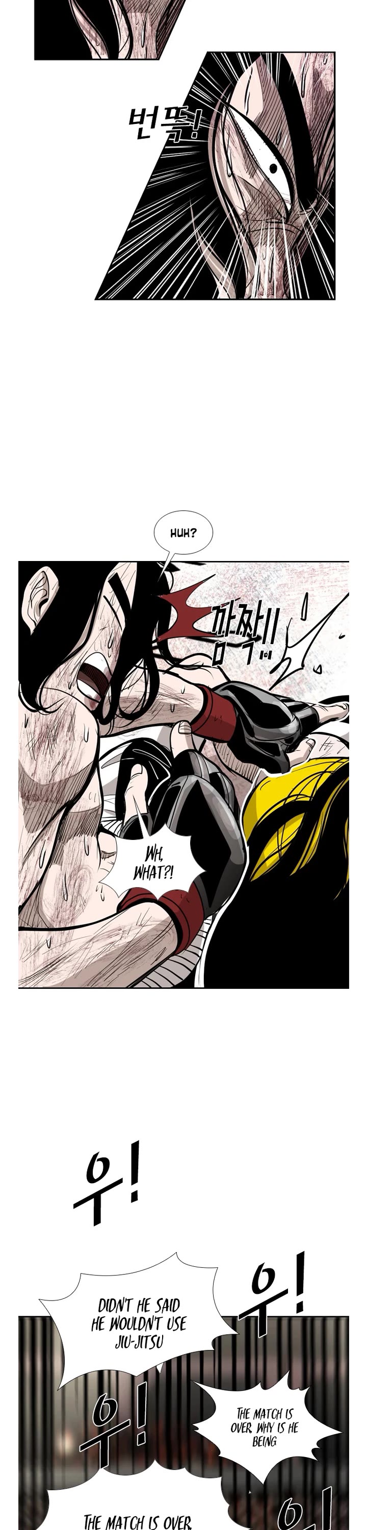 Shark chapter 185 page 27