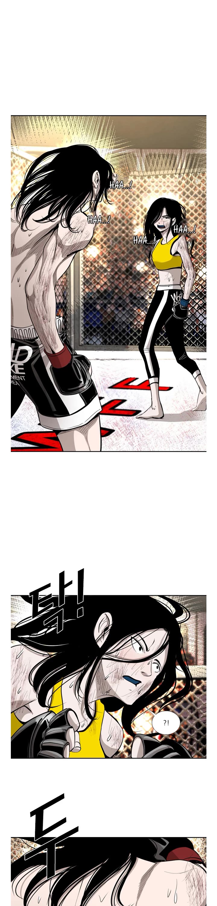 Shark chapter 185 page 3