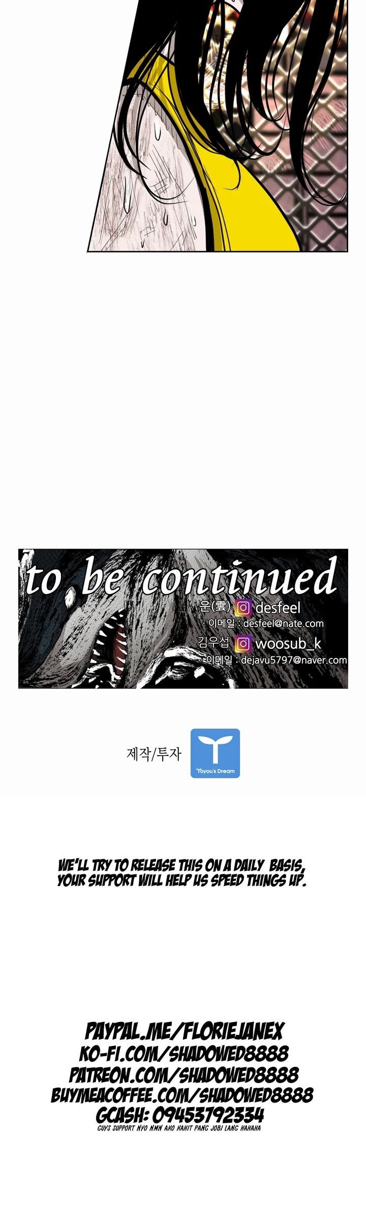 Shark chapter 185 page 32