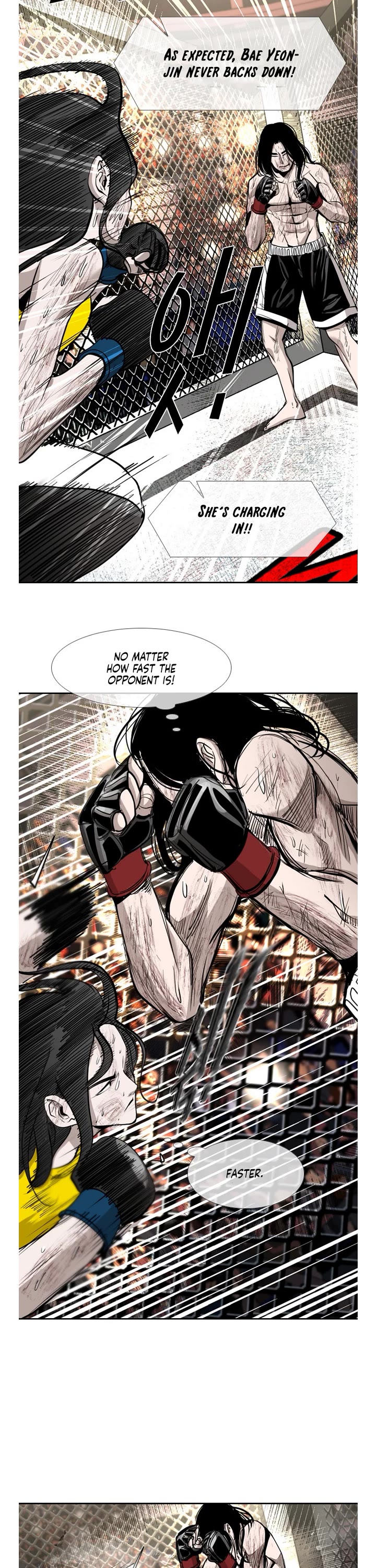 Shark chapter 185 page 8