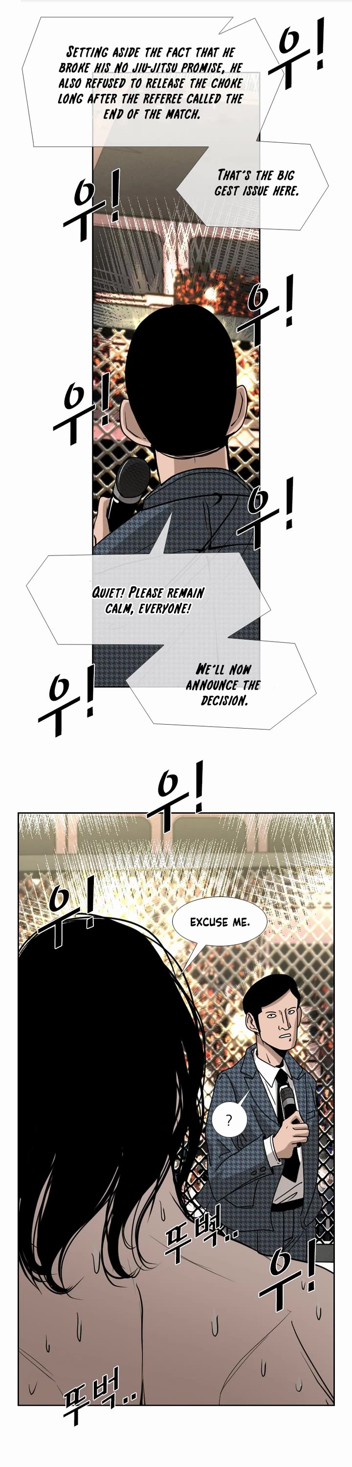 Shark chapter 186 page 1