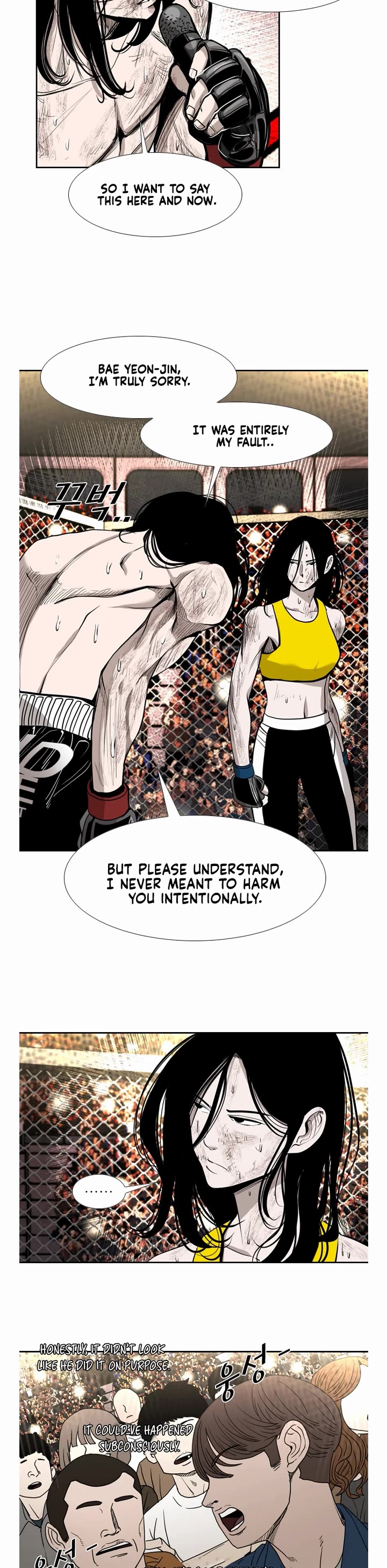 Shark chapter 186 page 10