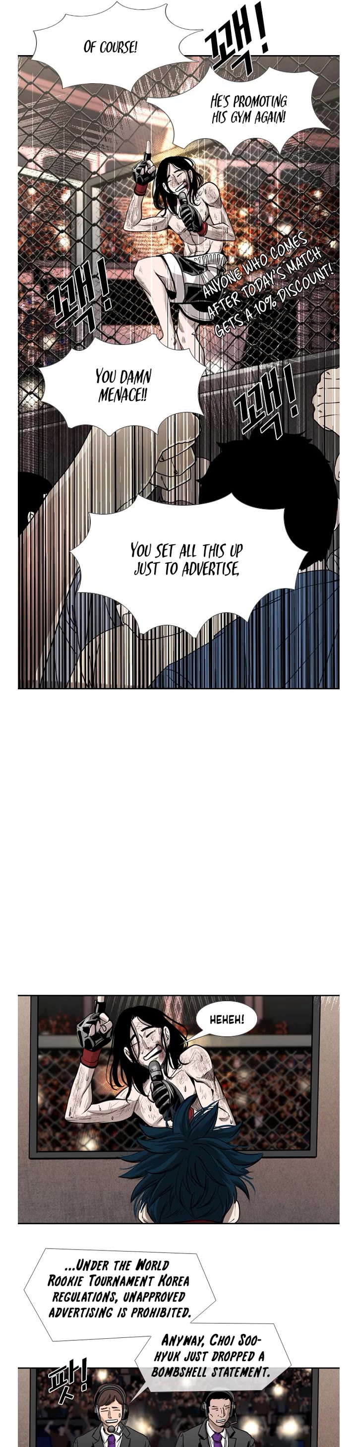 Shark chapter 186 page 15