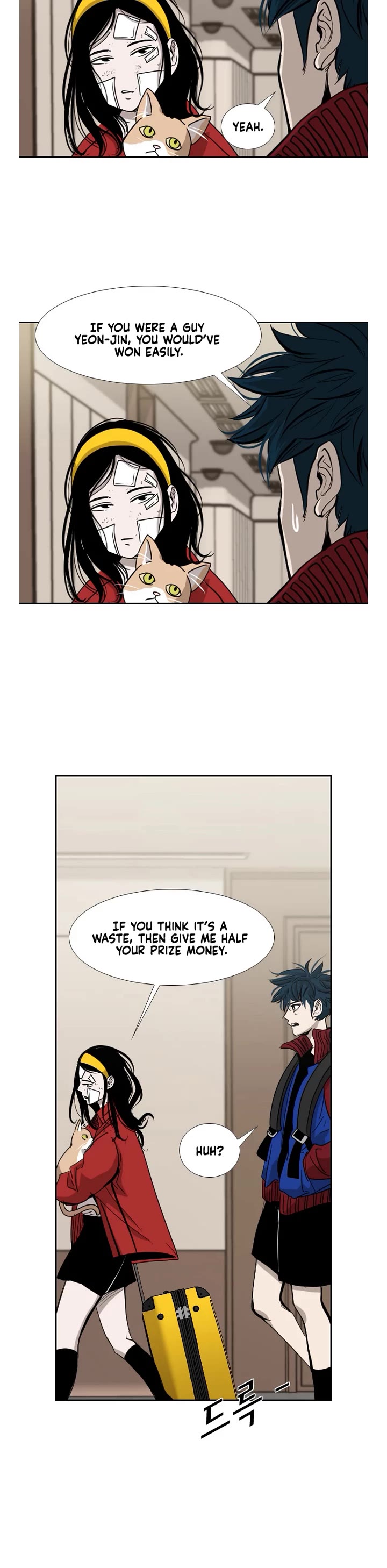 Shark chapter 186 page 24