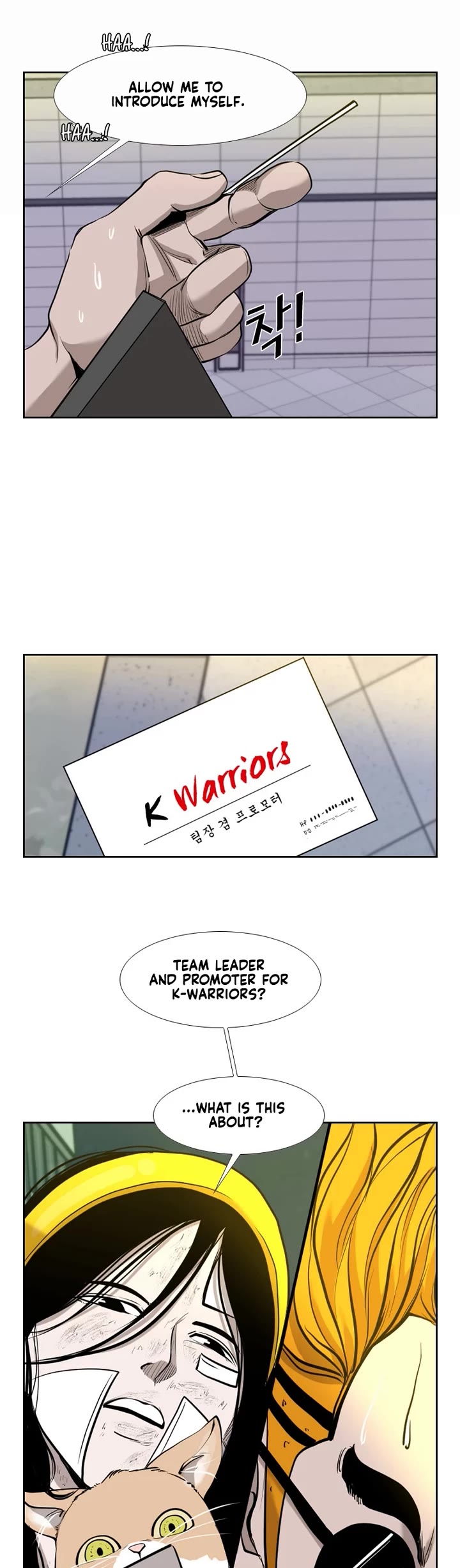 Shark chapter 186 page 29