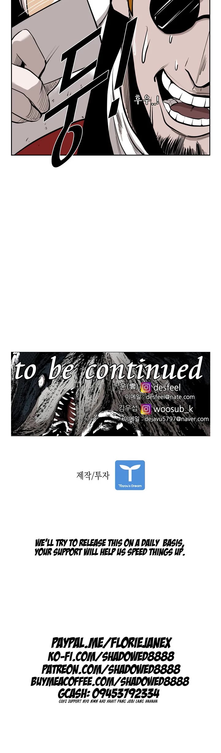 Shark chapter 186 page 30