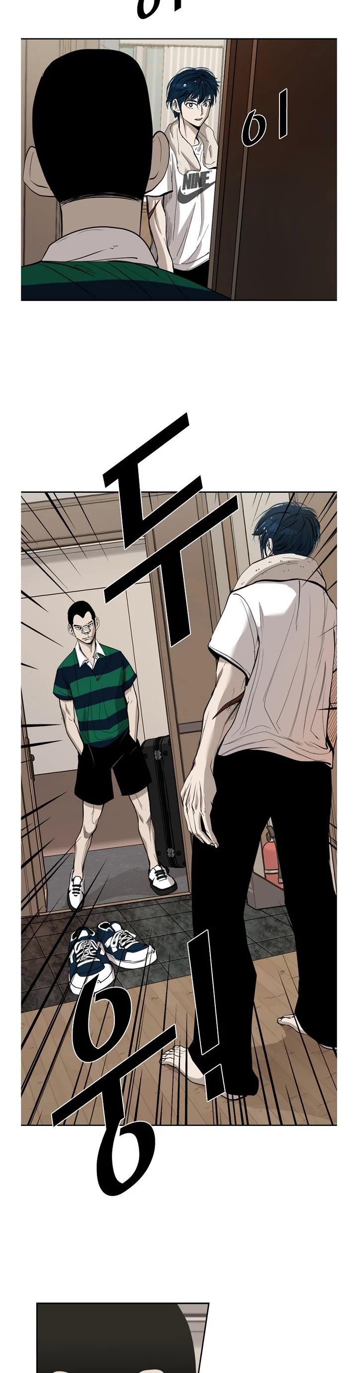 Shark chapter 187 page 10