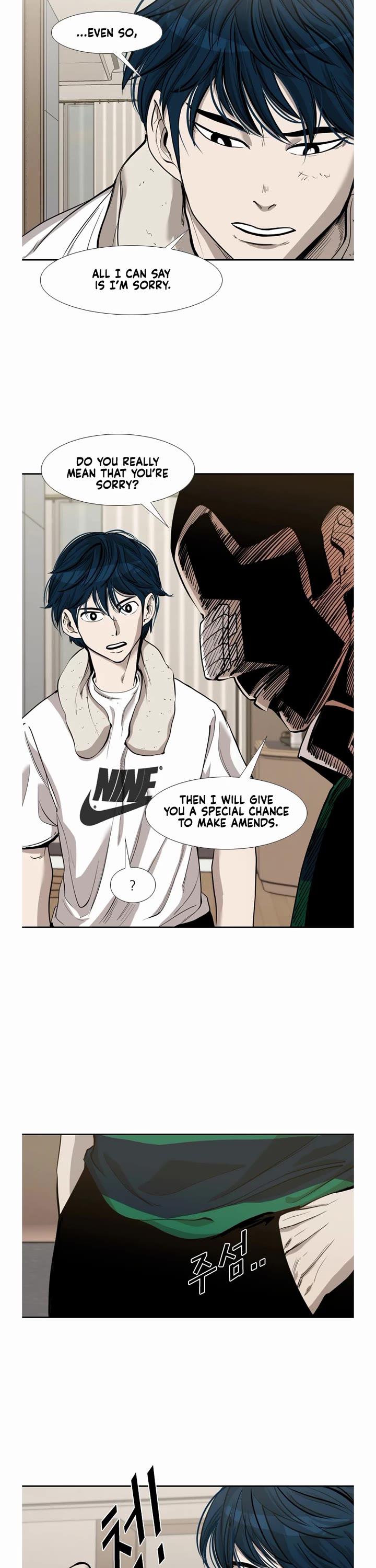 Shark chapter 187 page 13